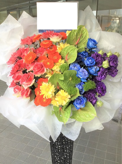 アイドルに贈る スタンド花 アレンジメント 祝い花