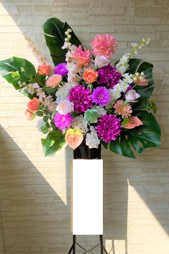 心療内科開院祝い花　造花スタンド花