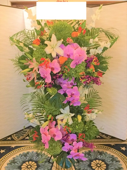 スタンド花　デイケアサービス/開業祝い花、開設祝い花