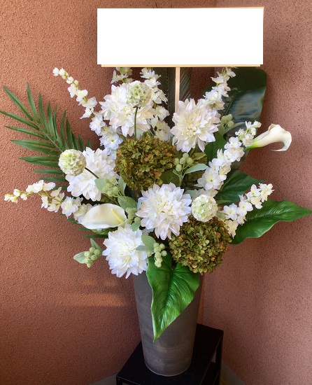 泌尿器科開院祝い花　アーティフィシャルフラワー