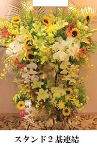 櫻坂46祝い花/日向坂46祝い花/スタンド花・フラワースタンド・フラスタ大阪